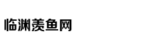 3分钟带你漫游苏州水乡古镇